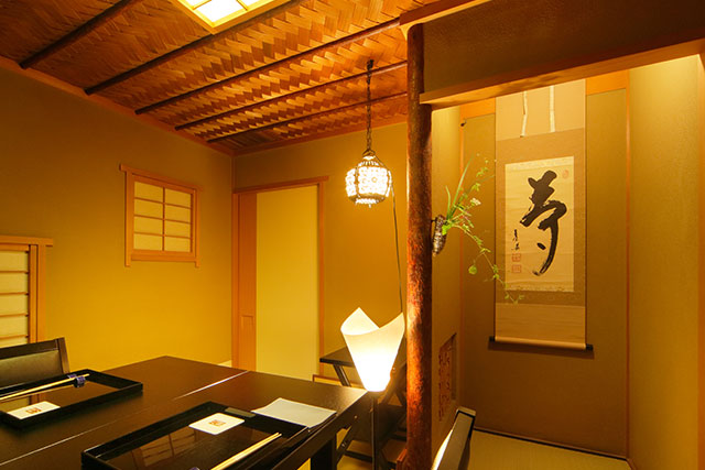 tea-ceremony room